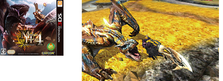 モンスターハンター4